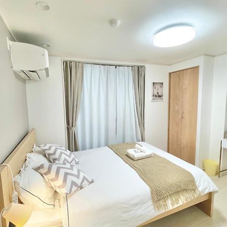 Kosumosu Hotell Tokyo Eksteriør bilde