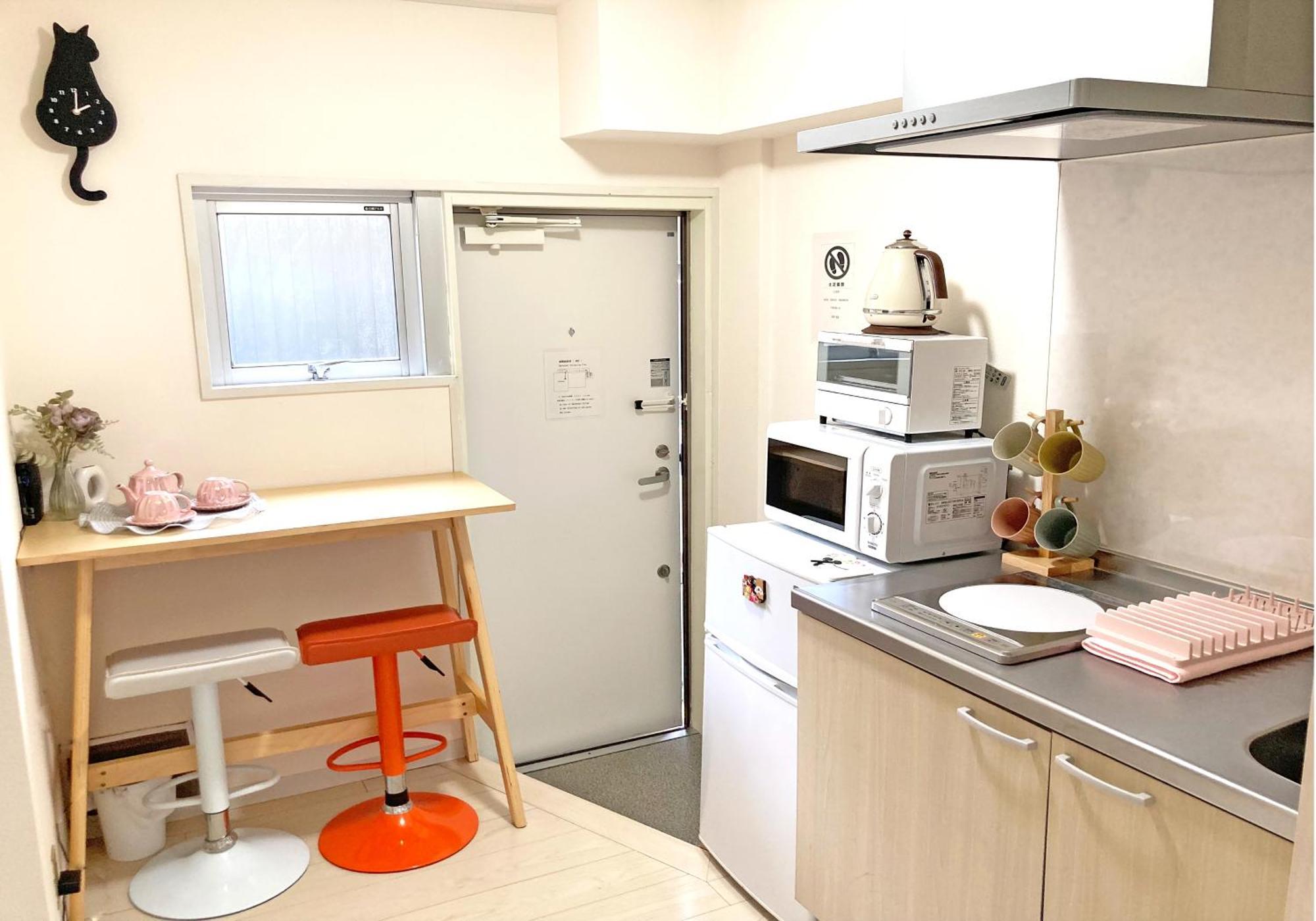 Kosumosu Hotell Tokyo Eksteriør bilde