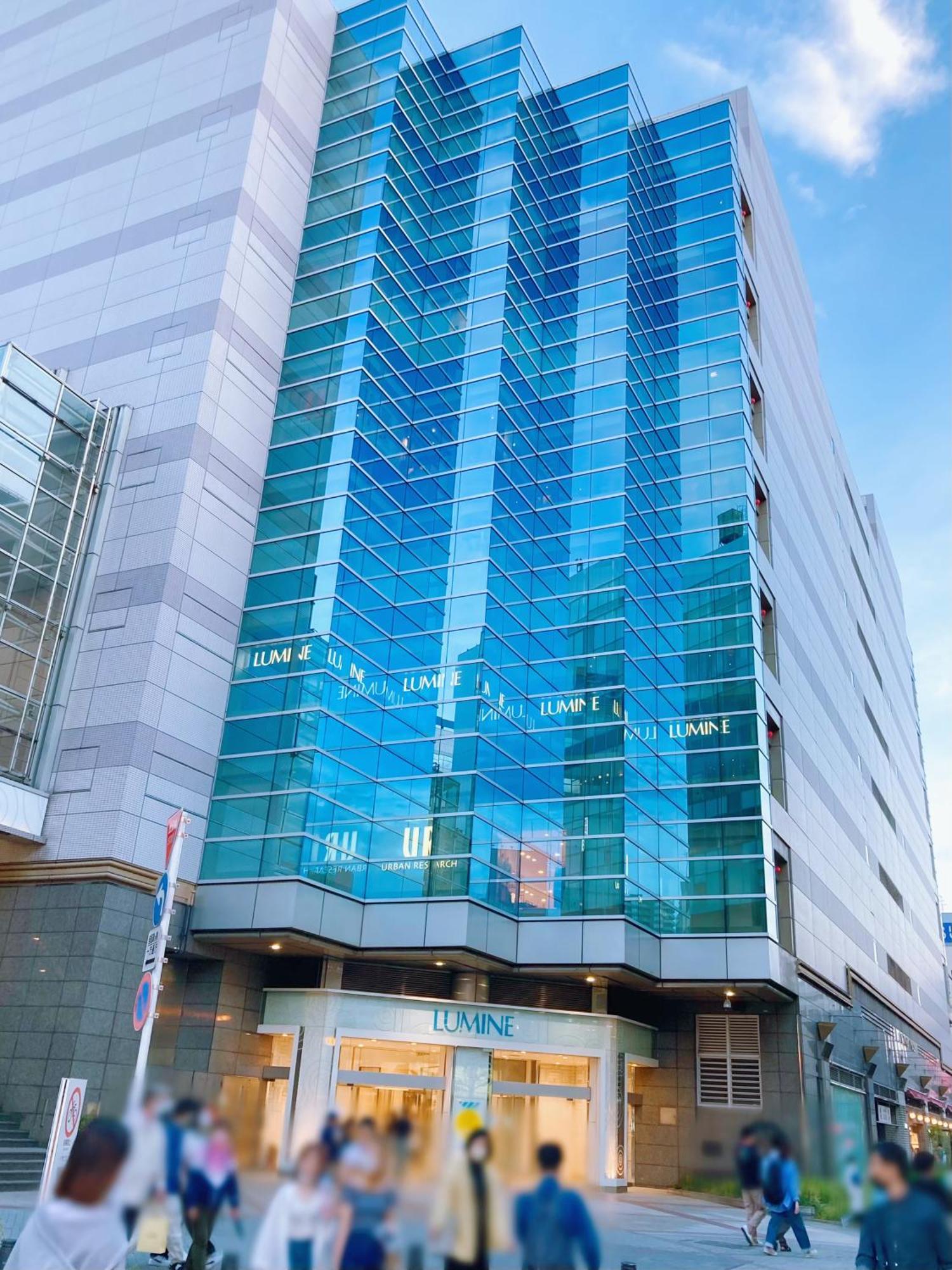 Kosumosu Hotell Tokyo Eksteriør bilde
