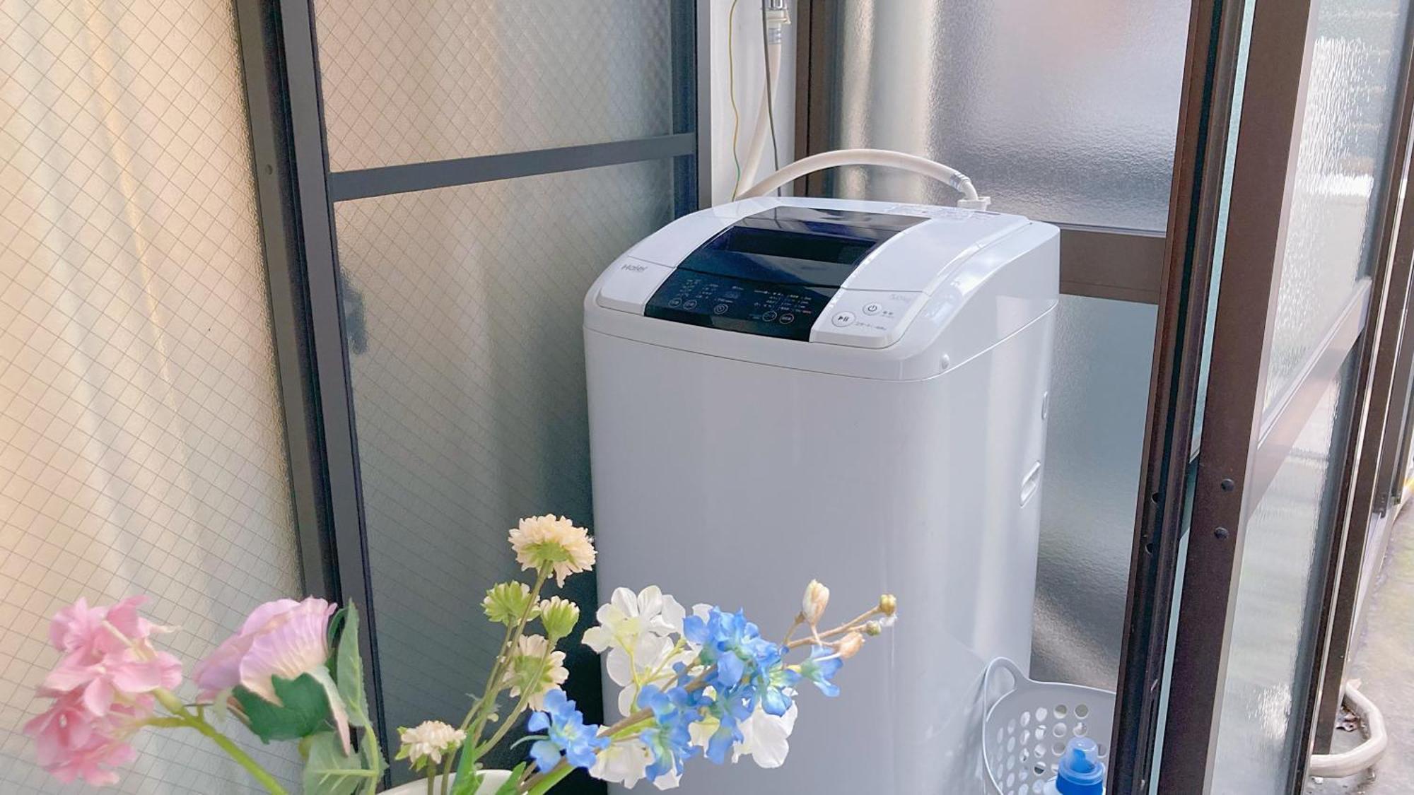 Kosumosu Hotell Tokyo Eksteriør bilde